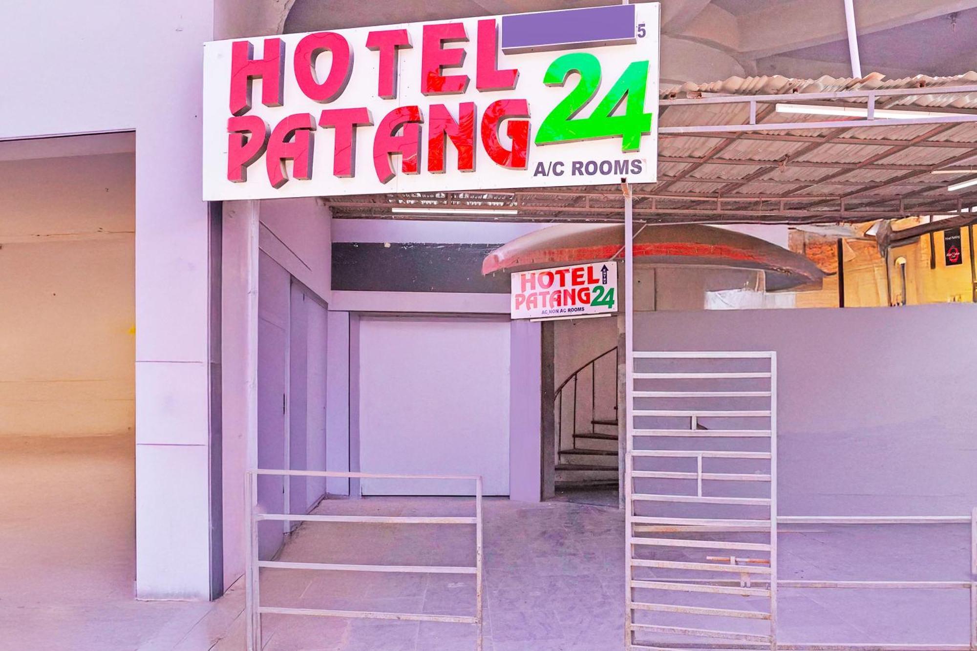 Hotel O Patang 24 Ahmedabad Extérieur photo