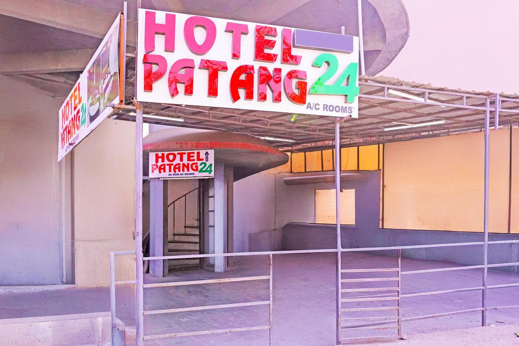 Hotel O Patang 24 Ahmedabad Extérieur photo